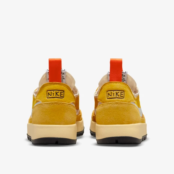 Mars yard clearance raffle